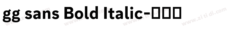 gg sans Bold Italic字体转换